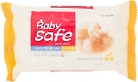 Мыло Lion baby Safe  для стирки детских вещей с ароматом акации 190г