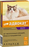 Антипаразитарный препарат для кошек Bayer 1 пипетка*0.8мл