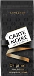 Кофе в зернах Carte Noire Original 230г