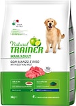 Сухой корм для собак Natural Trainer Maxi Adult для крупных пород с говядиной и рисом 3кг