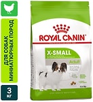 Сухой корм для собак Royal Canin Adult X-Small для очень мелких пород 3кг