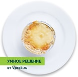 Жюльен грибной с шампиньонами и белыми грибами Умное решение от Vprok.ru 110г