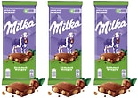 Шоколад Milka Молочный с цельным фундуком 85г