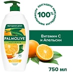 Гель-крем для душа Palmolive Натурэль Витамин С и Апельсин с увлажняющим молочком 750мл
