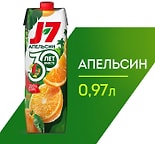 Сок J-7 100% Апельсиновый с мякотью 970мл