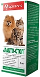 Раствор Apicenna Лакто-Стоп для собак и кошек 7мл