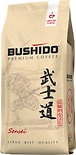 Кофе молотый Bushido Sensei 227г