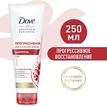 Шампунь Dove Advanced Hair Series Прогрессивное восстановление 250мл