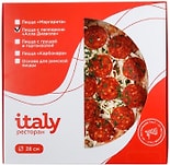 Пицца Italy С пепперони замороженная 28см 500г