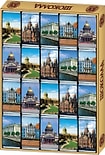 Шоколадный набор Санкт-Петербург Премиум Темный 100г