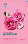 Маска для лица Holika Holika Дамасская роза 20мл