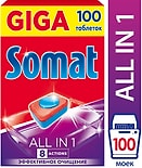 Таблетки для посудомоечных машин Somat All-in-1 100шт