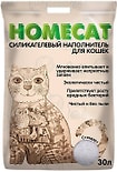 Наполнитель для кошачьего туалета Homecat Без запаха 30.0л Наполнитель для кошачьего туалета Homecat Без запаха 30.0л