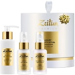 Подарочный набор Zeitun Luxury Beauty Ritual для естественного омоложения кожи Гель для умывания Крем-лифтинг Ночной бальзам
