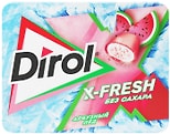 Жевательная резинка Dirol X-Fresh Арбузный лед 16г