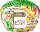 Шарики ароматические Breesal Fresh Drops Энергия фруктов 215г