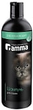 Шампунь для кошек Gamma для длинношерстных и пушистых 250мл