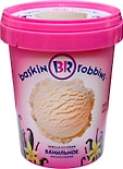 Мороженое Baskin Robbins Ванильное 1л
