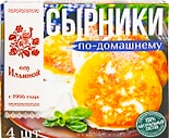 Сырники От Ильиной По-Домашнему 300г