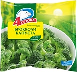 Капуста брокколи 4 Сезона быстрозамороженная 400г Капуста брокколи 4 Сезона быстрозамороженная 400г