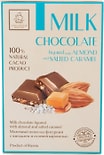 Шоколад Кортес молочный фигурный с миндалем и соленой карамелью 75г