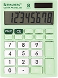 Калькулятор Brauberg Ultra Pastel-08-lg настольный