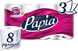 Туалетная бумага Papia 8 рулонов 3 слоя