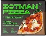 Пицца Zotman Со страчателлой и базиликом ICE 390г