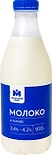 Молоко Молочный Знак 3.4-4.2% 930г