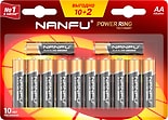 Батарейка Nanfu AA LR6 1.5B 12шт