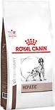 Сухой корм для собак Royal Canin Hepatic 1.5кг
