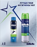 Подарочный набор Gillette Дезодорант-антиперспирант Power Rush 150мл + Гель для бритья Series Sensitive 200мл