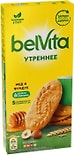 Печенье Belvita Утреннее Медовое с фундуком 225г