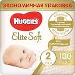Подгузники Huggies Elite Soft 2 4-6кг 100шт