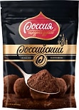 Какао-порошок Россия - щедрая душа Российский 100г