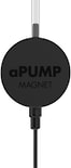 Компрессор аквариумный AquaLighter Apump Magnet бесшумный для аквариумов до 100л