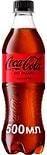 Напиток Coca-Cola Zero 500мл