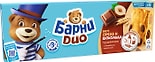 Пирожное Медвежонок Барни Вкус ореха и шоколада 150г