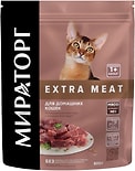 Сухой корм для кошек Мираторг Extra Meat Black Angus с говядиной 800г 