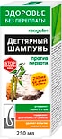 Шампунь Здоровье без переплаты против перхоти Дегтярный 250мл