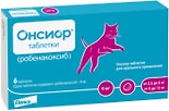Таблетки для кошек Онсиор 6мг для облегчения воспаления и боли 6шт