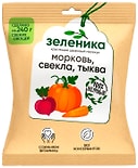 Чипсы Зеленика здоровый овощной перекус Морковь свекла тыква 30г