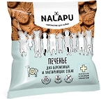 Печенье для собак Nalapu во время беременности и лактации 115г