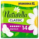 Прокладки Naturella Classic Maxi Duo 14шт