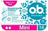 Тампоны O.B. ProComfort Mini 16шт