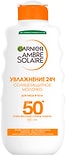 Молочко солнцезащитное Garnier Ambre Solaire SPF50+ 200мл