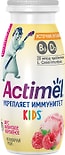 Напиток кисломолочный Actimel Малиновое мороженое 1.5% 95г