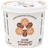 Мороженое Айскейк Москва Кофе с печеньем амаретти 85мл