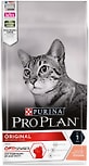 Сухой корм для кошек Pro Plan Optisenses Original Adult с лососем 1.5кг