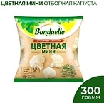 Капуста цветная Bonduelle отборная мини быстрозамороженная 300г Капуста цветная Bonduelle отборная мини быстрозамороженная 300г